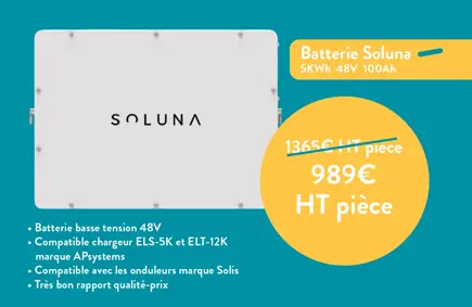 [SOLUNA EOS 5K LV] SOLUNA EOS 5K LV
